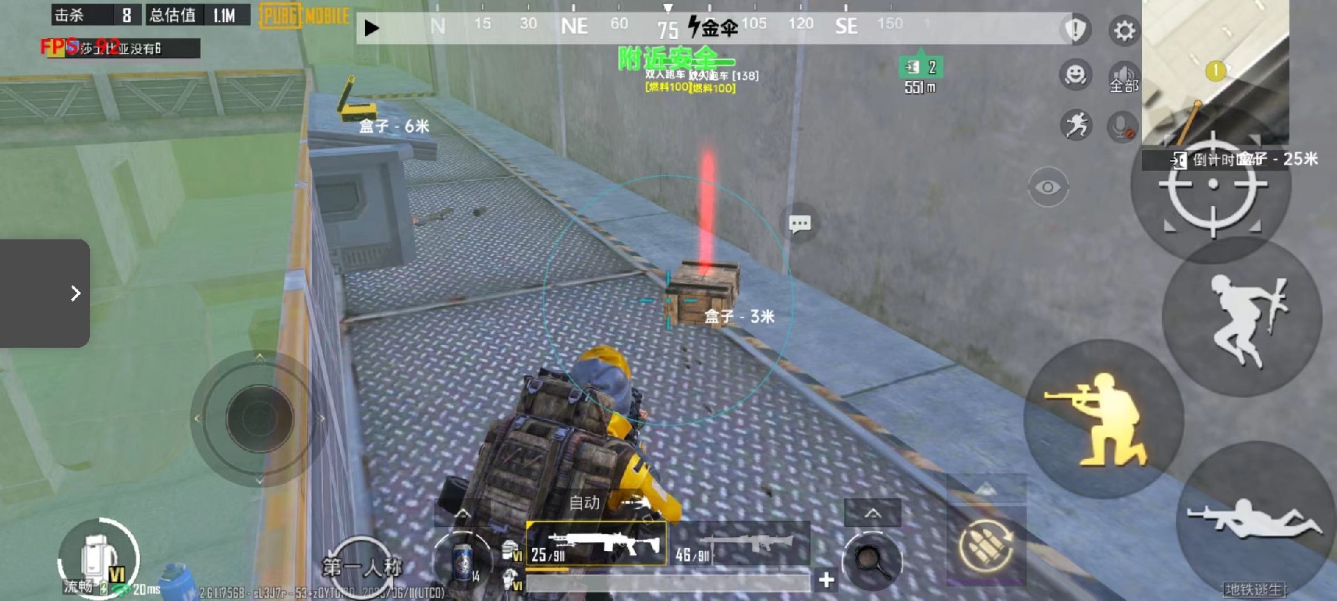 【天之蓝一体直装】和平精英怎么开挂 软件下载 和平精英正规卖挂平台 和平精英开挂购买网站