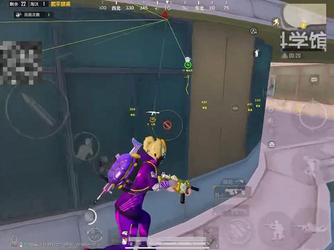 【天之蓝一体直装】和平精英怎么开挂 软件下载 和平精英正规卖挂平台 和平精英开挂购买网站