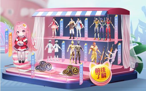 和平精英辅助【小恶魔】老牌项目稳定多个赛季