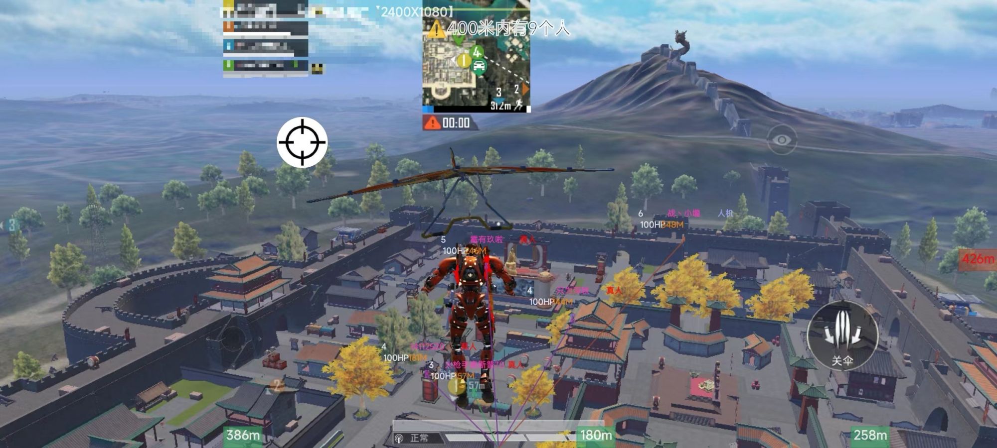 和平精英辅助《神兵》全新版本稳定奔放！