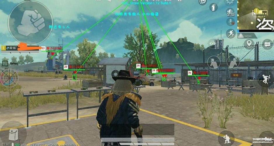 和平精英辅助【彩虹】